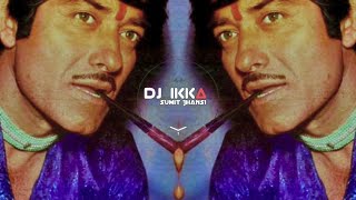 Raaj Kumar - Ye Toh Sher Ki Ghufa Hai | Trance Mix | Dj Ikka Mauranipur Dj Sumit Jhansi #trancemix 