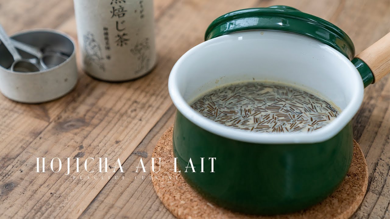 Hojicha Au Lait ☆ ほうじ茶オレの作り方 | Peaceful Cuisine