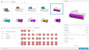 generative design mass and program study 003 intro revit dynamo