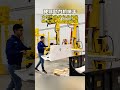硬臂助力机械手｜单人搞定大型铸造件定位安装｜Hard Arm Manipulator: Single Perso