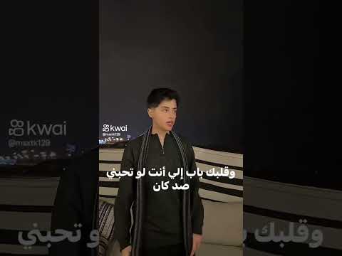 تبي دلع لولي مثل ريم عبدالله اكسبلور كاسبرعاشق اعتني