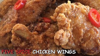 Five Spice Chicken Wings | The Best Asian Style Crispy Chicken Wings