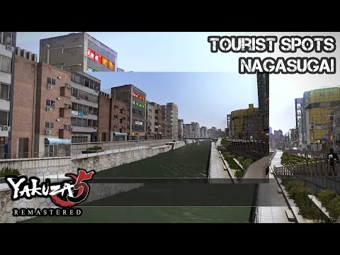 Yakuza 5 Remastered : Tourist Spots - Nagasugai (Fukuoka)