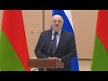 ⚡⚡⚡Лукашенко: Никакие санкции нас не наклонят и с пути не собьют! И вам советую: не переживайте!