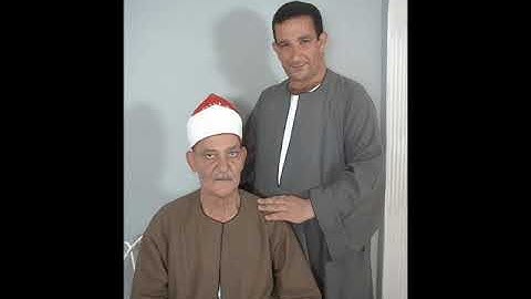 سوره يوسف اداء رائع فضيله الشيخ ابراهيم رزق عام 1989 بيبان بحيره01063953267