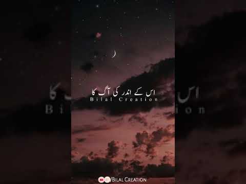 Come to right way
