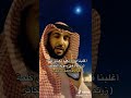 معنى زرتم المقابر . سورة التكاثر