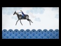 الحصان الآلي سارة حتحت The Mechanical Horse Sara Hathat 