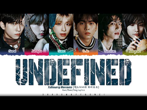 エクディズ　page b xdinary heroes Xdinary Heroes members kpop profile (2025 updated) | kpopping