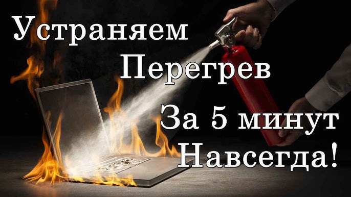 Как перепрограммировать пульт LG