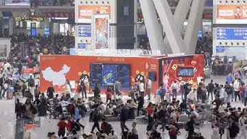 Total population number reaches 1.4 billion in the Chinese mainland