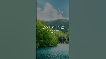 سورة النصر { إِذَا جَاۤءَ نَصۡرُ ٱللَّهِ وَٱلۡفَتۡحُ }