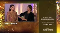 Dil-e-Gumshuda - EP 06 Teaser - 4th October 2019 -  DRAMAS