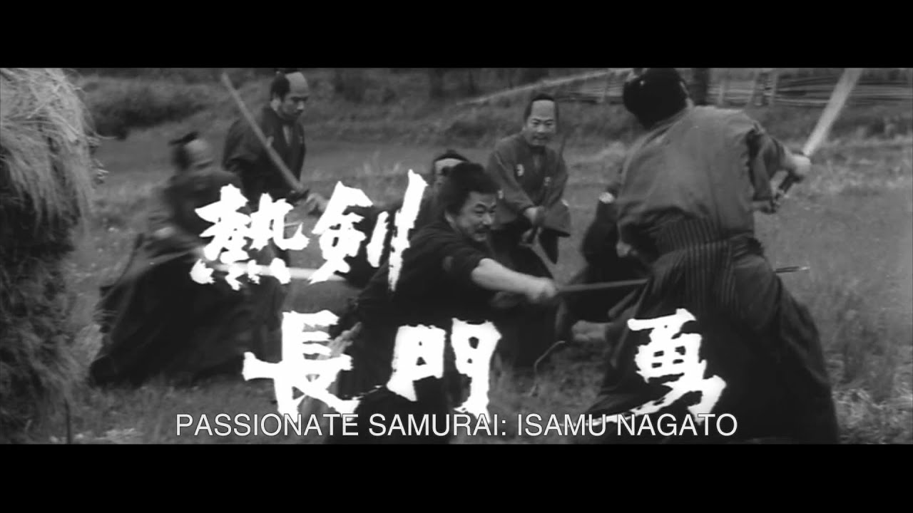 3 samouraïs hors la loi 1964 bande annonce hd vosta youtube