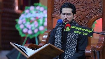 ماتيسر من سورة الزمر بصوت القارئ الحاج محمد نزار الربيعي