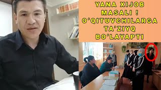 YANA HIJOB MASALASI | QOBIL DUSOV