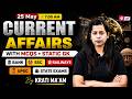 Current Affairs Today | 25 May 2026 Current Affairs | Daily Current Affairs by Krati Mam
