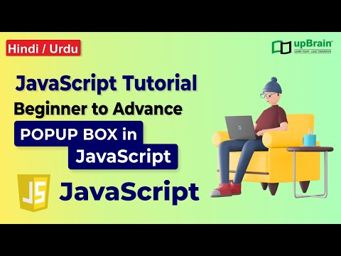 POPUP Box in java script | JavaScript tutorial for beginners | Video #3