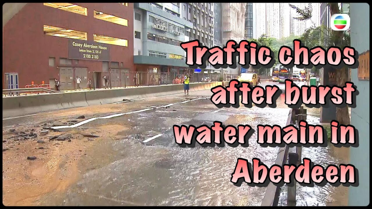 TVB News | 7 Aug 2023 | Traffic chaos after burst water main in