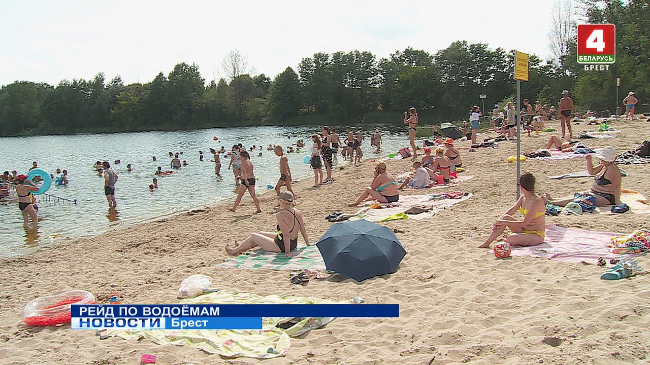 РЕЙД ПО ВОДОЁМАМ