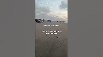 القارئ الشيخ ماهر المعيقلي من سورة ال عمران الآية 62 ما اجمل التلاوة