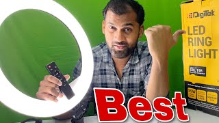 Best Ring Light For Youtube | LED Ring Light Unboxing | Digitek Led Ring Light Setup | Best Light