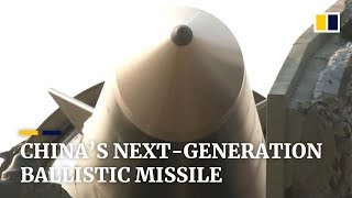 China’s DF-26 ballistic missile drill sends ‘clear message’ to the U.S. China’s DF-26 ballistic missile drill sends ‘clear message’ to the U.S.