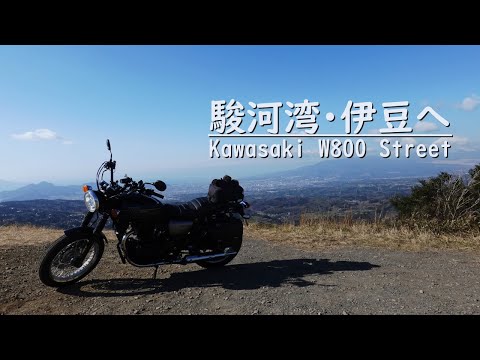 ブルーガイドドライブ2 伊豆 ブルーガイドドライブ2 伊豆 ブルー