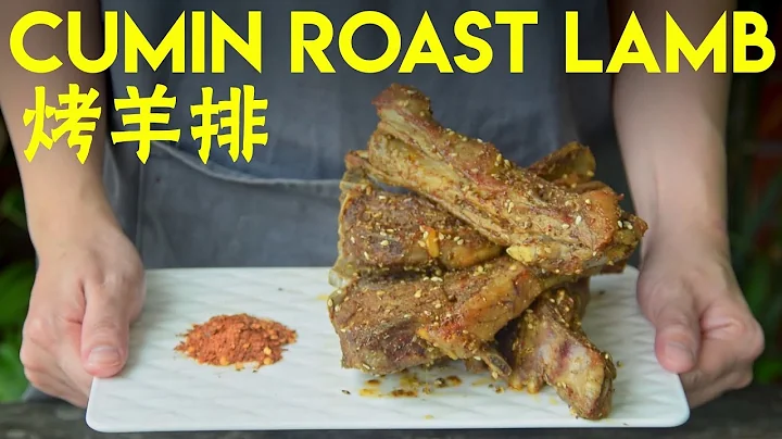 Chinese Roast Lamb Ribs (烤羊排) - DayDayNews