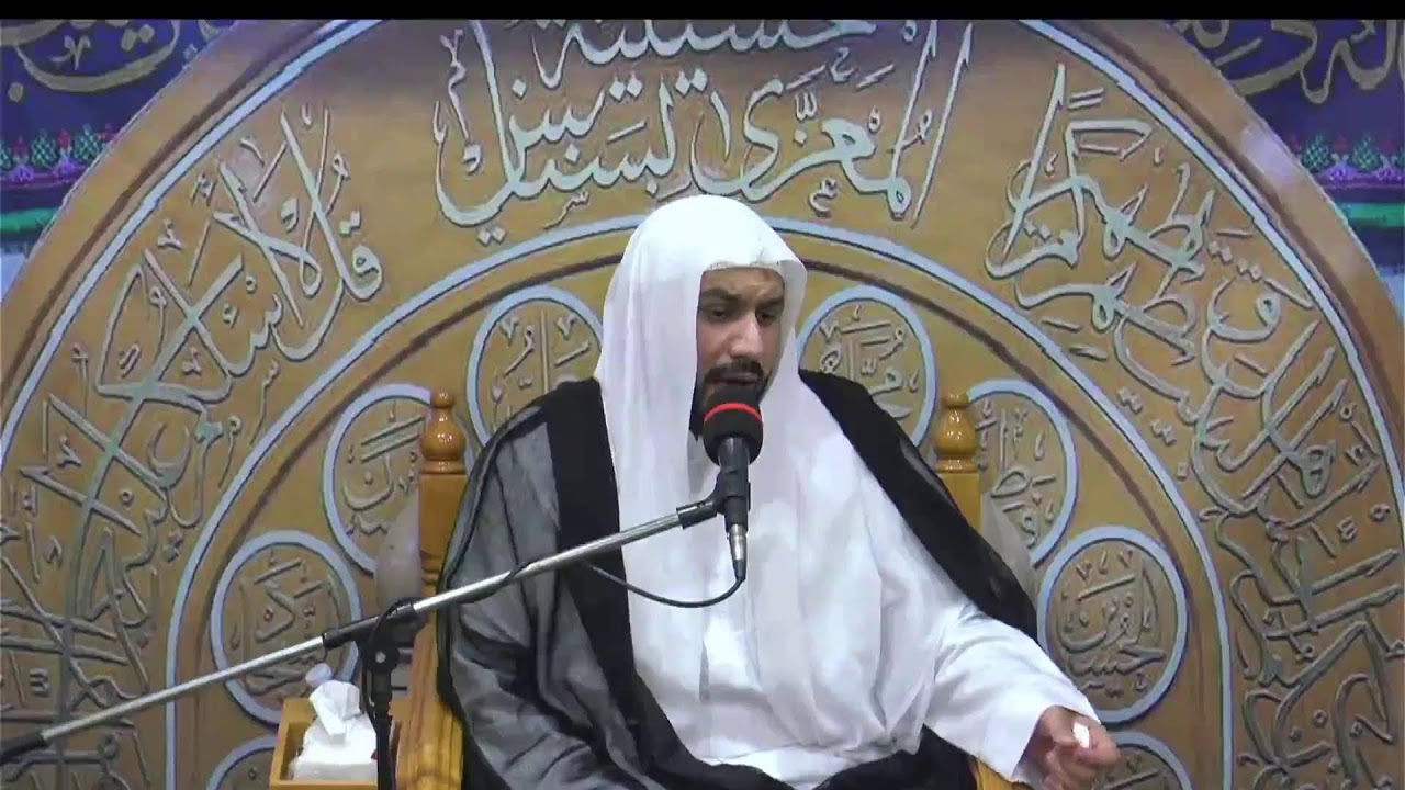 احياء مجالس شهر رمضان ليلة  1447/9/13  الخطيب الحسيني ملا جواد البيابي