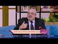 أحسن طريقة للأكل السلق والشوي مفتاح التغذية مع الدكتور مجدي نزيه استشاري التثقيف والإعلام الغذائي
