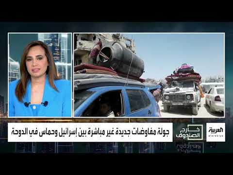 مفاوضات الدوحة: قطر تسعى لتقريب وجهات النظر بين الأطراف المتنازعة