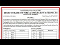 Nagaland Public Service Commission ADDENDUM/Corrigendum