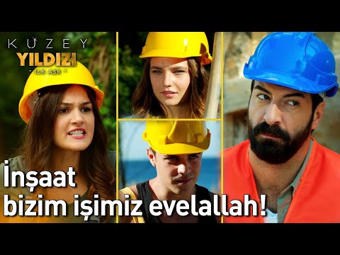 Ordu Böyle İnşaatçı Görmedi!😂😉😎 - Kuzey Yıldızı İlk Aşk