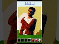 I Build Indian Popular Gamers Pixel Art In Minecraft #minecraft #shorts #ytshort OMjod