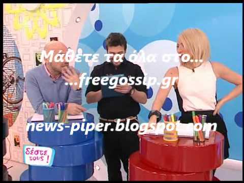 Μαρια Ηλιακη:"Δεν ειμαι ξαναμμενη" - YouTube