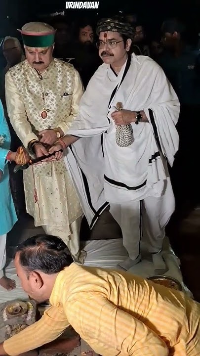 holi bhajan by mridul krishna goswami