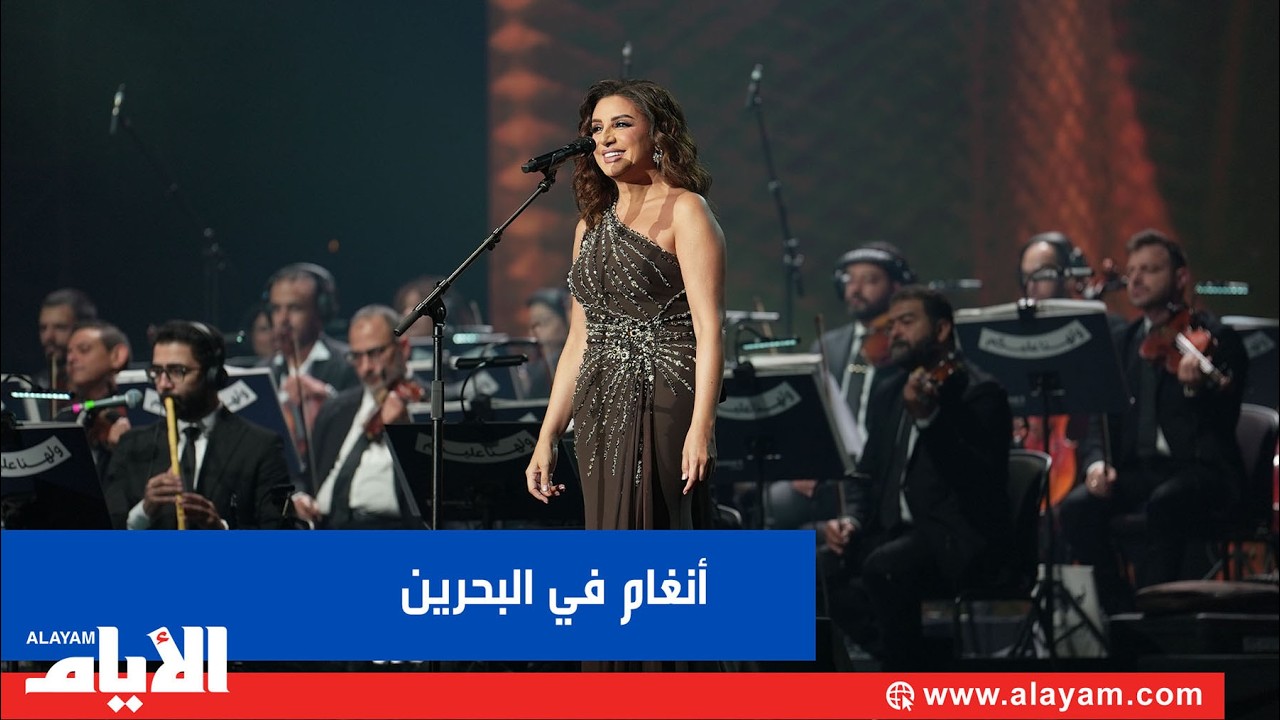����� ����� ����� ���� ����� �� ������� ��� ����� ������� ����
 - نشر قبل 13 دقيقة