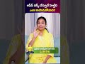 ఆఫీస్ వర్క్ చేస్తూనే హెల్త్ ని ఎలా కాపాడుకోవాలి?| Sahithi #officehealth #worklifebalance #healthtips