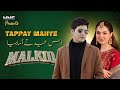 IS EID TY A MAHIYA Malkoo Sad Punjabi Latest Tappay Mahiye Pardesi Tappay Eid Song 2026