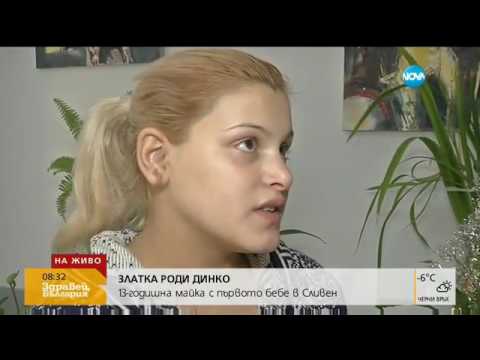 Видео: Скандалната блогърка Елена Мироненко: имаме знаменитостите, които заслужаваме