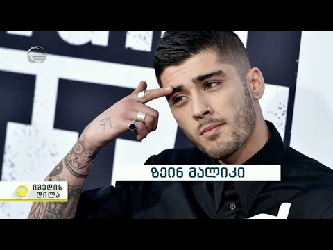 10 ყველაზე ლამაზი ვიზუალის მქონე მამაკაცი გამოავლინეს