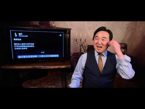 习远平 禁闻网 习远平 禁闻网
