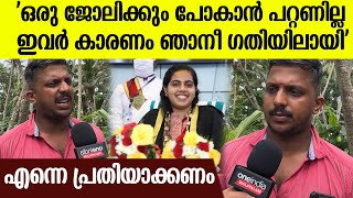 'എന്റെ അപ്പനെ വിളിച്ചാൽ ഞാൻ തിരിച്ചും വിളിക്കും, ഞാനെന്ത് ആംഗ്യമാണ്‌ കാണിച്ചത്?'| KSRTC Driver Yadhu