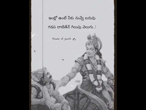 19 March 2025