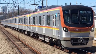 東京メトロ16002F 秋津駅到着