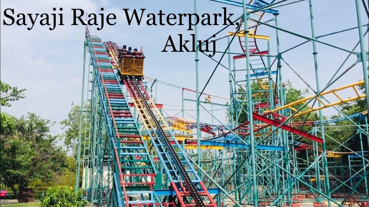 Sayaji Raje Water Park Akluj  All Rides In park  Adventure Land  Rain Dance  Theme Park Rides