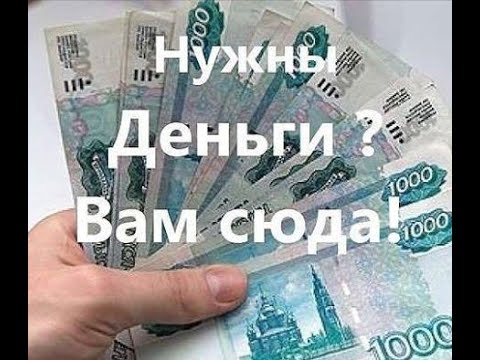 ЗАРАБОТОК В СЕТИ АВТОРСКИЙ ВИДЕОКУРС-20-08-2015