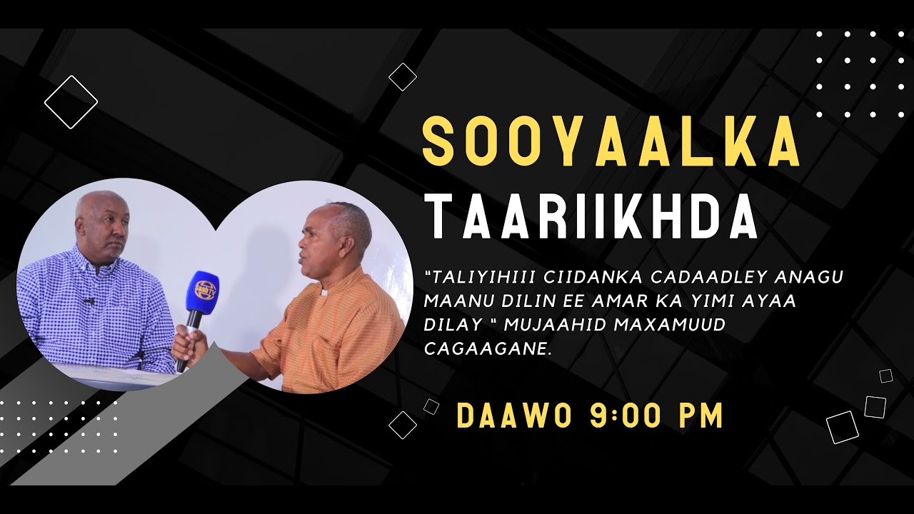 “Taliyihiii Ciidanka Cadaadley Anagu Maanu Dilin Ee Amar Ka Yimi Ayaa Dilay “ Mujaahid Cagaagane....
