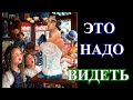 ЭТО НАДО ВИДЕТЬ🎈Я ВПАЛА В ДЕТСТВО🎈ВОСТОРГ ОТ  НЕОБЫКНОВЕННЫХ  КАРТИН 🎈СЬЮЗЕН БРАБО#TEFI ГЕРМАНИЯ